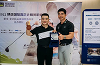 【江蘇賽區(qū)】橫店賽如歌室內(nèi)高爾夫業(yè)余選拔賽第10站，丁大為拿下通行令！