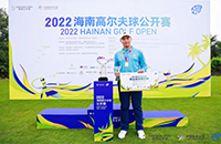 2022海南高爾夫球公開賽暨業(yè)余錦標(biāo)賽順利收官，李嘉偉兩輪紅字領(lǐng)銜奪冠