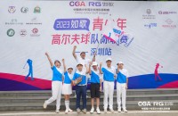 如歌隊際聯(lián)賽深圳站丨棕櫚泉逐夢隊攜手星道隊晉級一級賽！