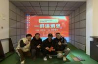 5w人次完賽，室內(nèi)高爾夫排位賽程過(guò)半丨賀歲杯越打越“有料”，快來(lái)沖擊HIO獎(jiǎng)金吧！