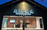 新加坡你好丨Alpha Indoor Golf 如歌模擬高爾夫球館耀世啟幕！