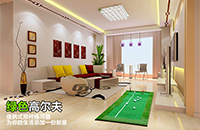 隨時(shí)隨地 揮桿暢打丨高品杯3月正式來(lái)襲，如歌室內(nèi)高爾夫邀你來(lái)戰(zhàn)！