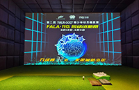 報(bào)名-FALA青少年球員精英賽（中高協(xié)二級(jí)賽）如歌資格賽 32個(gè)名額等你來(lái)！