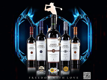 打好球，品好酒｜辛迪婭葡萄酒邀您參加第100屆如歌全國(guó)月例賽！