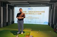 開啟教練員晉級之路，3月站報名工作正式啟動！