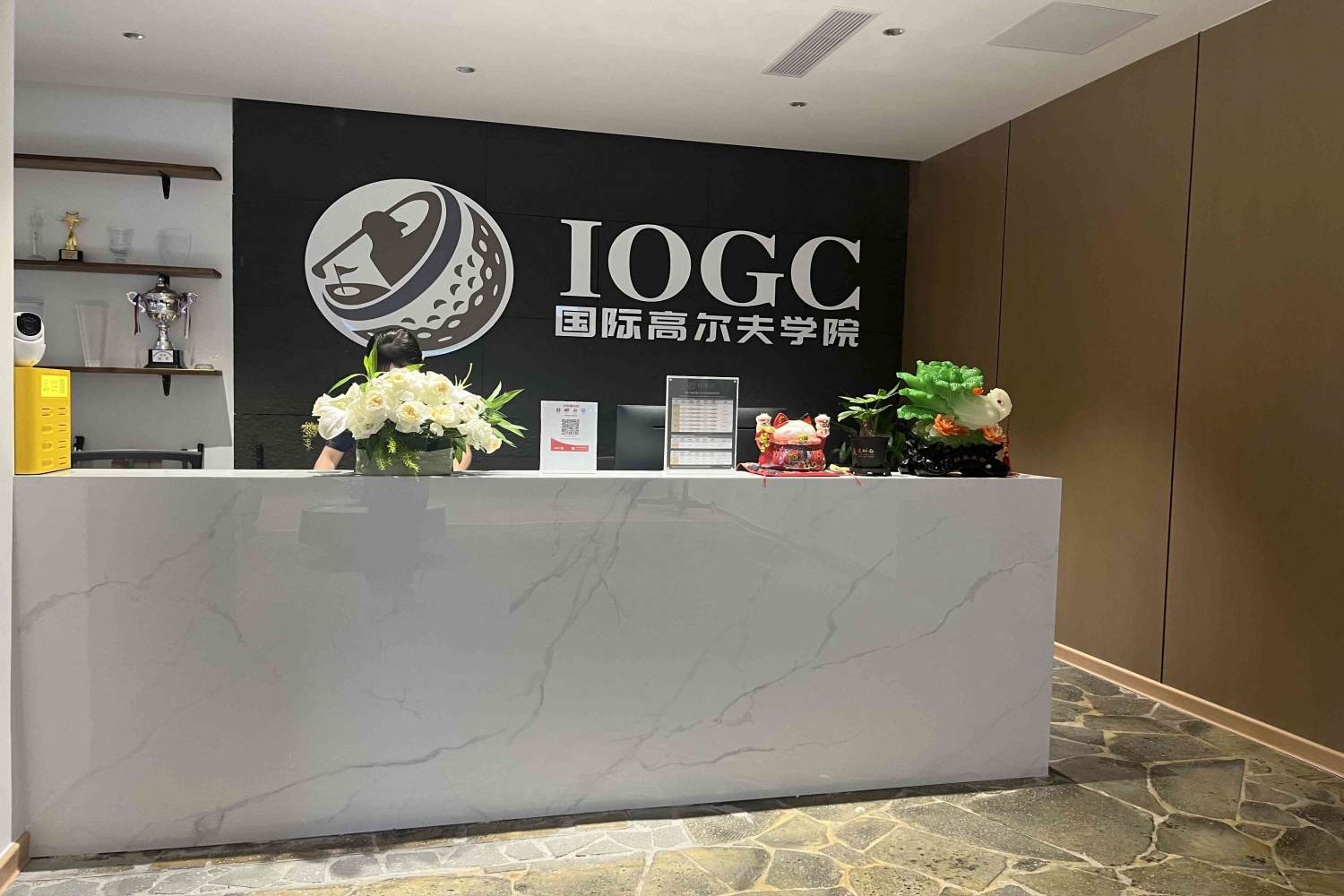 海口IOGC國(guó)際高爾夫?？谟^瀾湖學(xué)院