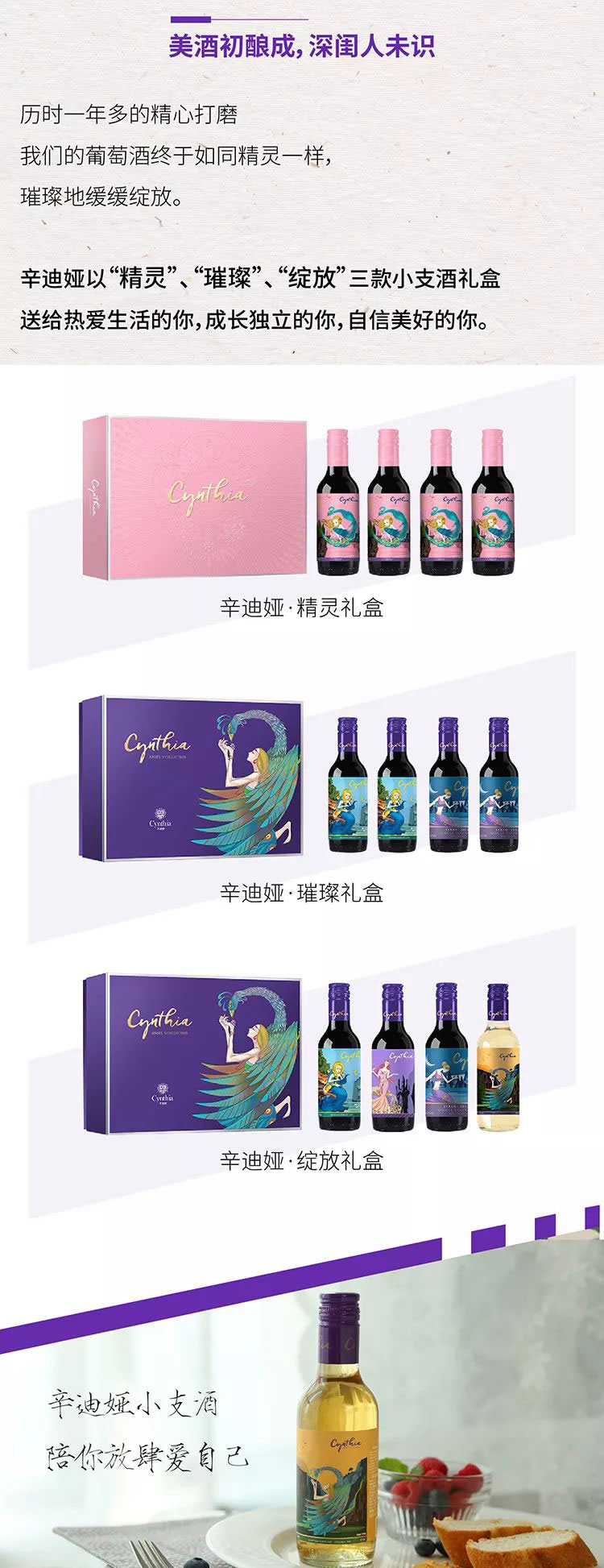 見證成長，分享雀躍.jpg