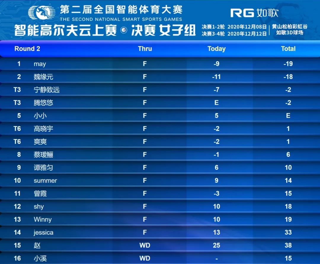 微信圖片_20201211140546.jpg