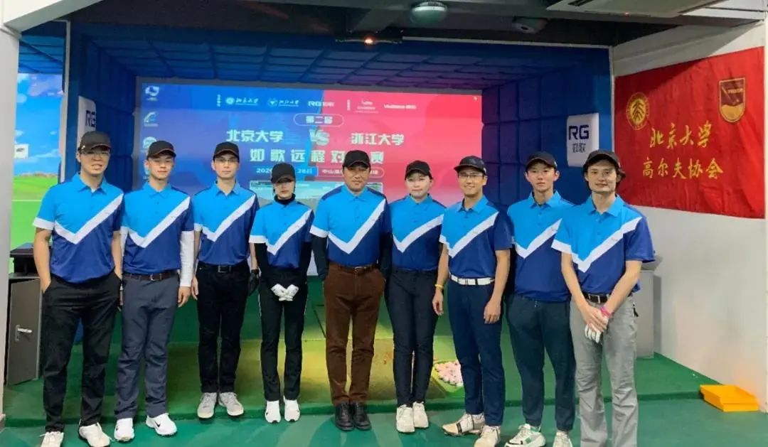 北京大學隊員衣著EAGEGOF服飾，靚麗登場.jpg