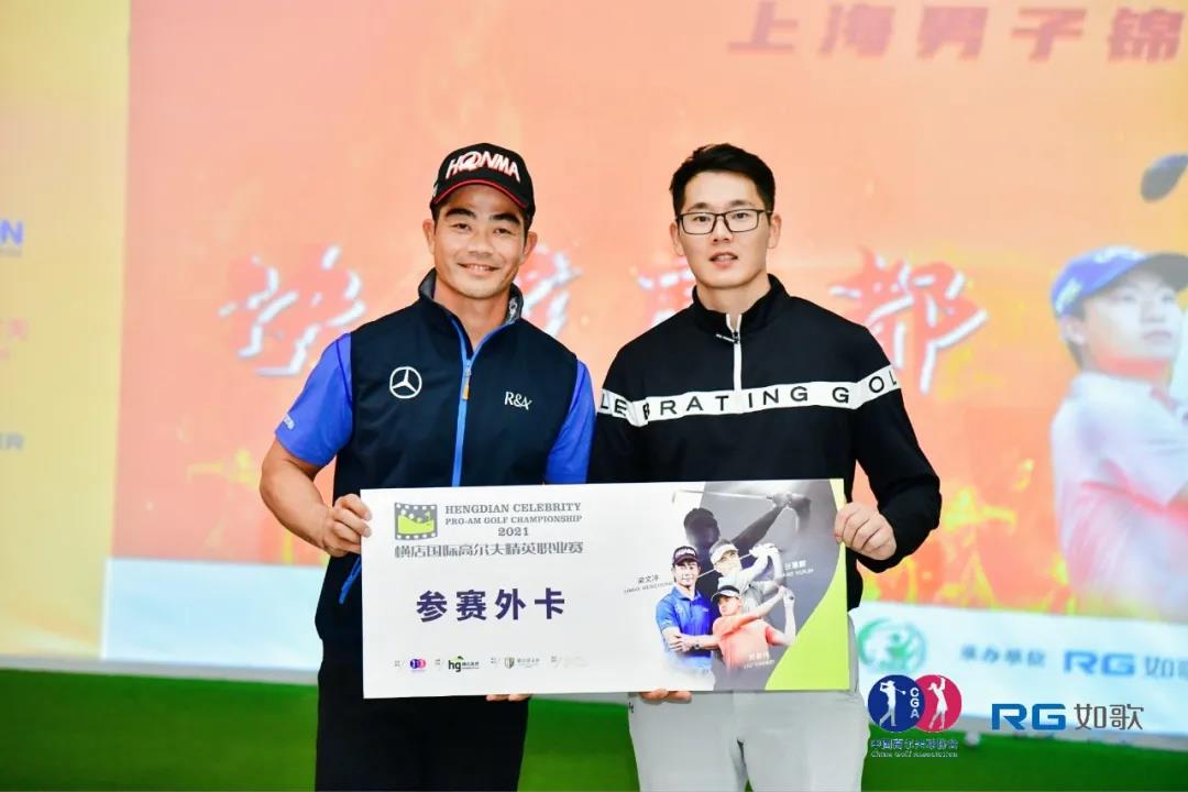 1634540737527155.jpg 高爾夫球如歌網(wǎng)絡(luò)巡回賽